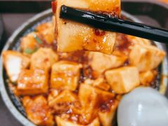 麻婆豆腐-荣华基·现炒快餐(肇嘉浜路店)