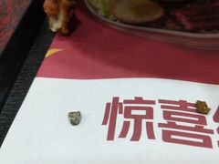 -永和大王(茉莉上新·漕宝店)