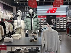 -首创奥特莱斯(西安店)