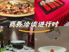 -瑶王府·广西菜(金阳路店)