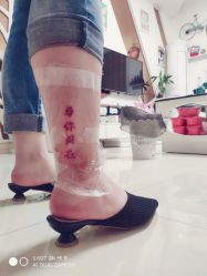 -天道tattoo纹身穿孔工作室
