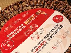 -渝信川菜(长安店)
