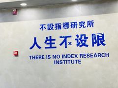 -禾沐·轻食·面包·咖啡