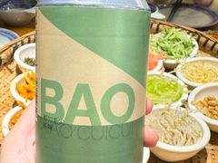 -包整·丝娃娃(一览甲秀楼风景店)