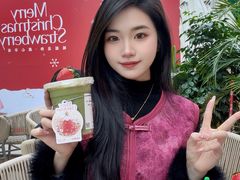 -英歌魂(普宁广场店)