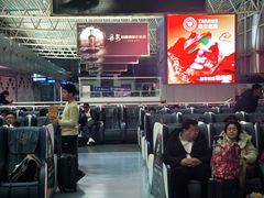 -黄山屯溪国际机场