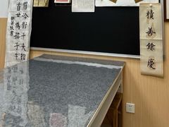 -群艺芳华明德翰墨