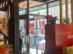 -米兰西点(鞍山店)