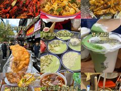 -靓靓蒸虾·头牌蒸虾(雪松路总店)