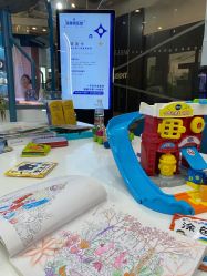 -唯儿诺儿童医院·儿科·眼科(新天地店)