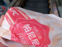 -肯德基(天河店)