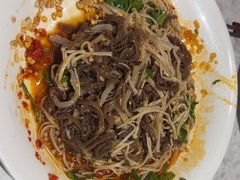 -天辣(金桥啦啦宝都店)