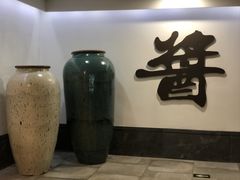 -厨邦酱油文化博览馆