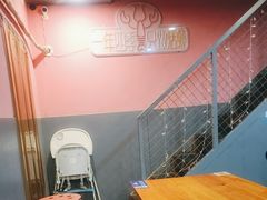-回·龙虾铺·盆盆蟹·烧烤大排档(回龙观店)