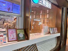 -兰熊鲜奶(西直门凯德mall店)