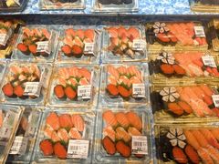 -AEON超市(永旺梦乐城泰达店)