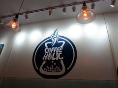 -COFFEE HOLIC(朝外SOHO店)