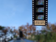 -三鹰之森吉卜力美术馆