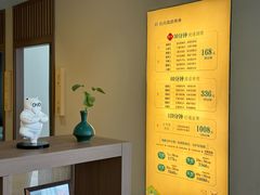 -长风拨筋养身(蟠龙天地店)