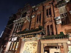 -梅龙镇酒家(南京西路总店)