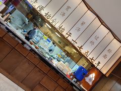 -松鹤楼面馆(中洲湾店)