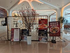 -鹿其林酒家(大学城店)