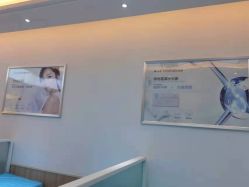 -蕾特恩专业祛痘旗舰店