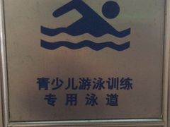 -一兆韦德健身(古美店)