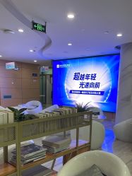 -重庆联合丽格第五医疗美容医院