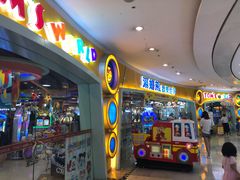 -汤姆熊欢乐世界(龙之梦店)