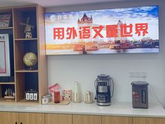 -欧亚外语•小语种•雅思托福PTE(汉口校区)
