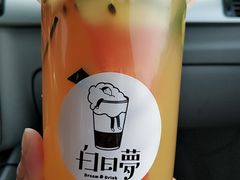 -白日梦奶茶