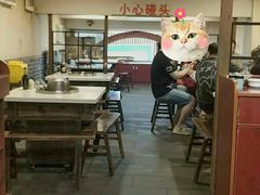 -洞子老火锅(青年路店)