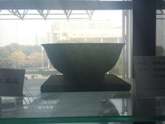 -苏州西交利物浦大学国际会议中心