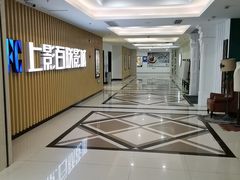 -SFC上影百联影城(大上海4DX店)
