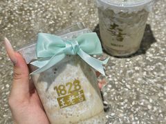 -1828王老吉·草本新茶(珠江新城地铁站店)