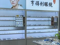 -罗伯特眼镜·蔡司官方授权(罗湖国贸店)