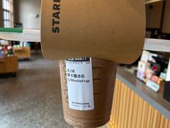 -星巴克臻选(嘉定疁城国际店)