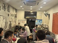 -高行汤团店(金高路店)