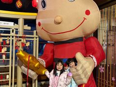 -极乐汤(川沙店)