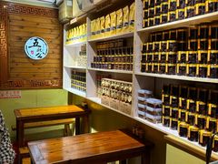 -安海五叔公土笋冻(西街店)