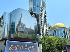 -南京路步行街