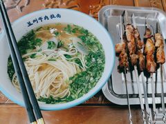 -西部一方丝路美食