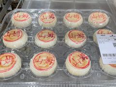 -山姆会员商店(亦庄创意生活广场店)