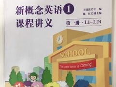 -昂立青少儿成长中心(普陀中环百联校区)
