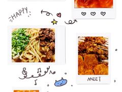 -平娃三宝烧烤·面食(南小街店)