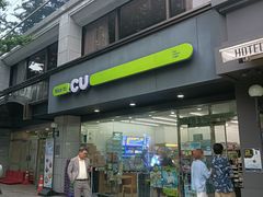 -新世界百货(明洞总店)