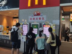-麦当劳(高铁南站店)