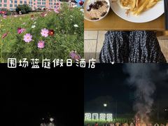 -塞罕坝国家级自然保护区