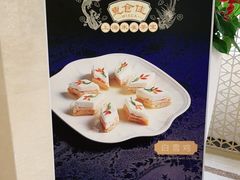 -惠食佳·朱雀(东方商厦店)